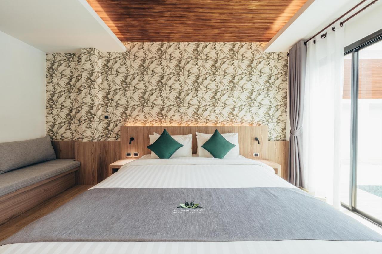 Poonsiri Varich Pool Villa Aonang Ao Nang Εξωτερικό φωτογραφία
